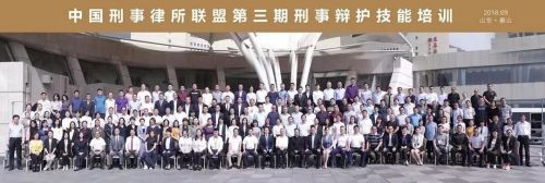 微信图片_20180926094627