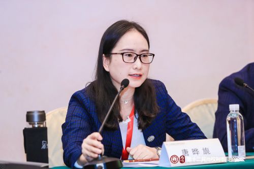 4.唐晔旎