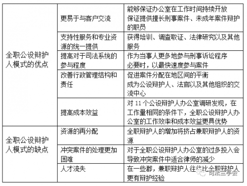 微信图片_20190509133559